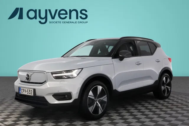 Volvo XC40 2021