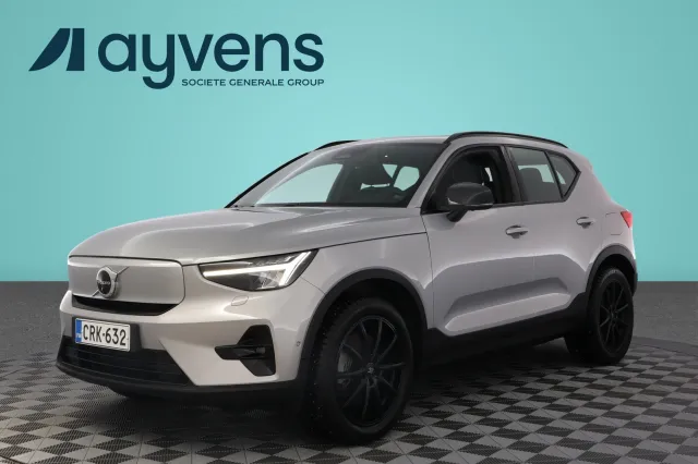 Volvo XC40 2023