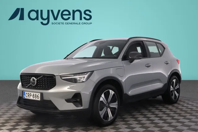 Volvo XC40 2023