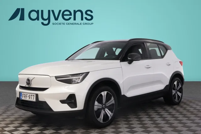 Volvo XC40 2023