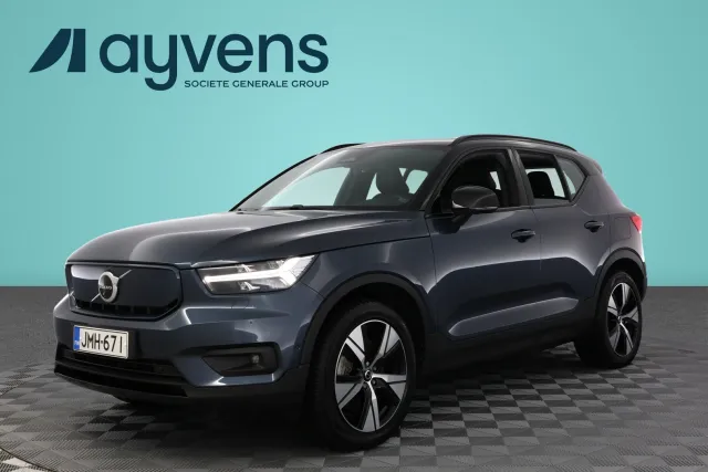 Volvo XC40 2021