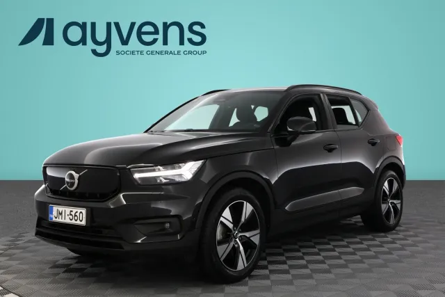 Volvo XC40 2021