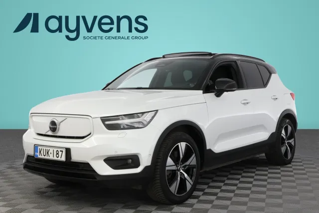 Volvo XC40 2021