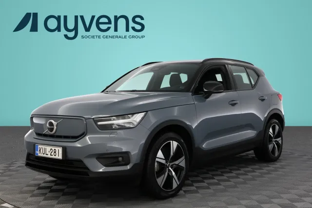 Volvo XC40 2021
