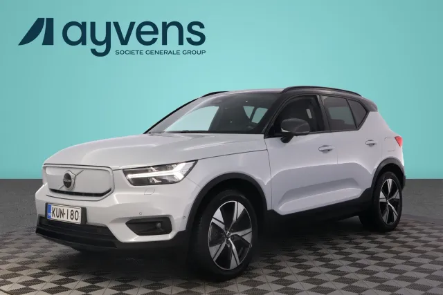 Volvo XC40 2021