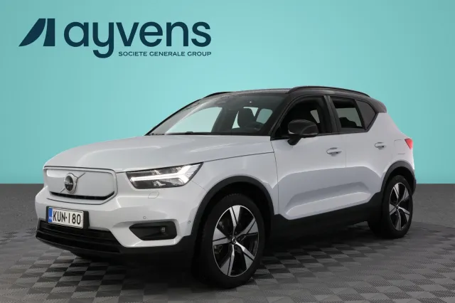 Volvo XC40 2021