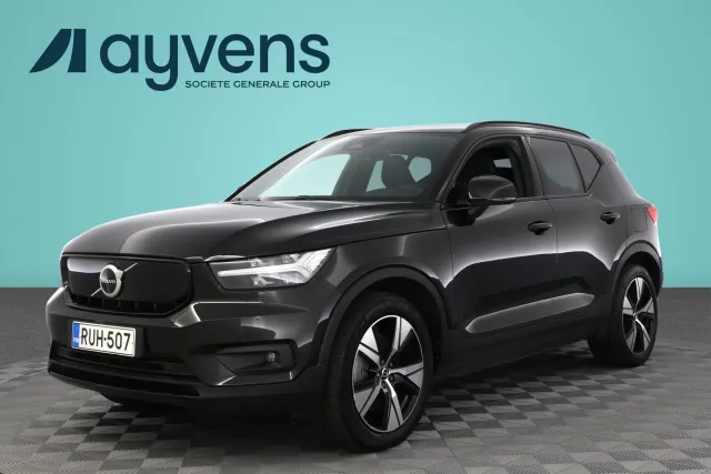 Volvo XC40 2021