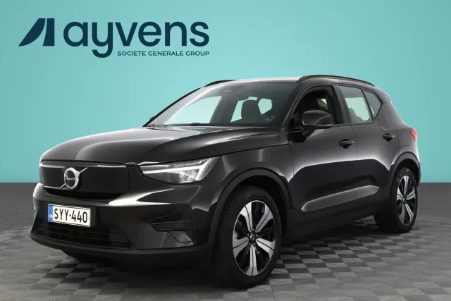 Volvo XC40 2023