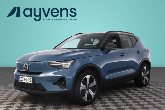 Volvo XC40 2023